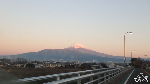 最高の越前岳トレッキングでした