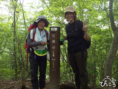20130705三頭山 山頂
