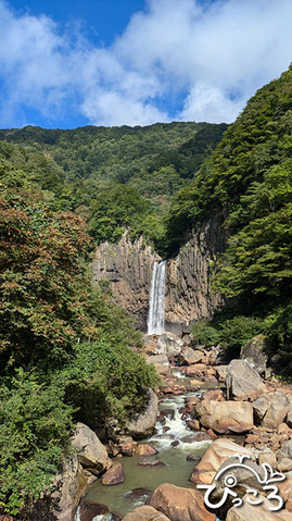 苗名滝_20240913_000250489