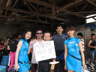 7/28海鮮BBQ＠八幡野