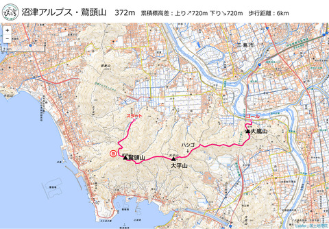 海をみながら歩く山道～沼津アプルス