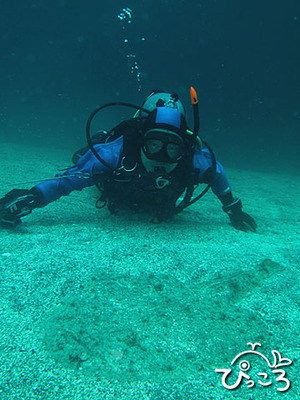 キアンコウと一緒