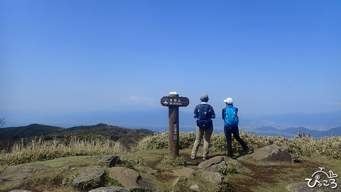 金冠山にて_P4141125