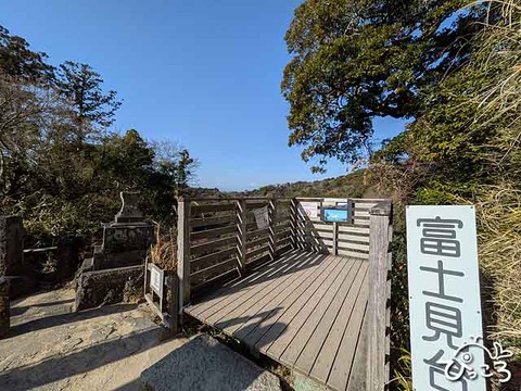 富士見台_20260118_004647585