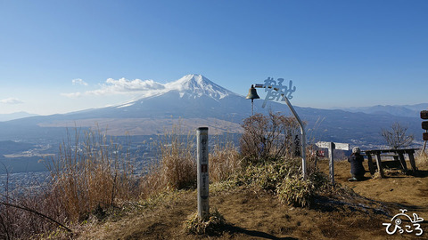 杓子山_山頂