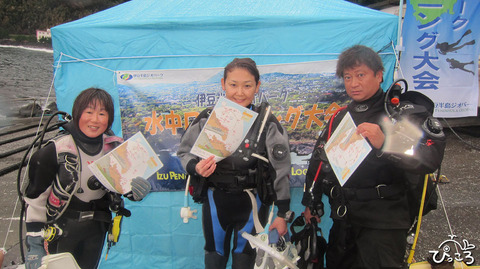 1123_ロゲイニング