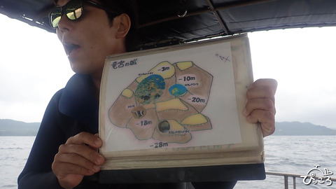 竜宮の城_P4250173