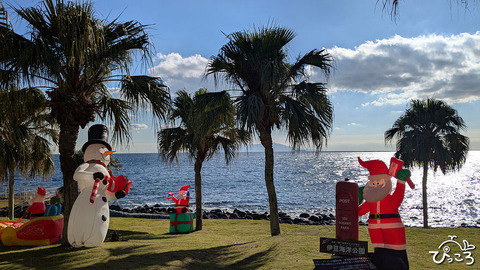 クリスマスはじまりました＠IOP