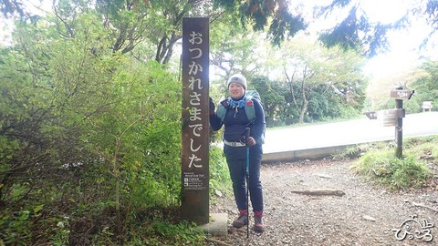 下山_PA272608