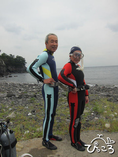 おNEWのウエットスーツ