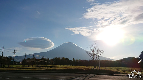 吊るし雲と富士山_DSC_9480