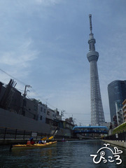 2013-4-14カヤック2