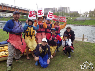 2013-4-14シーカヤック@東京湾