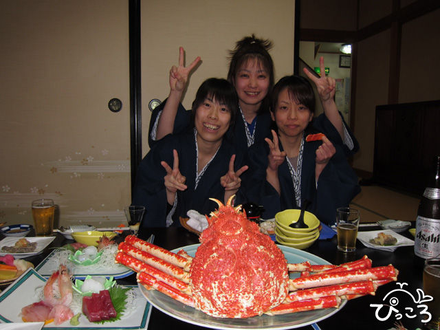 ぴっころ日記 女子会一泊ツアー ぴっころ日記 女子会一泊ツアー