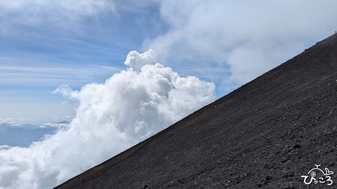 砂の下山道_234848044