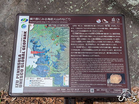 ジオ看板_20260216_015732186