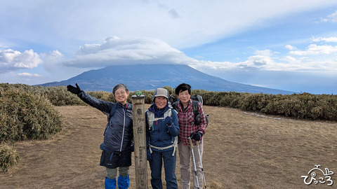 竜ヶ岳山頂_241221_033043717