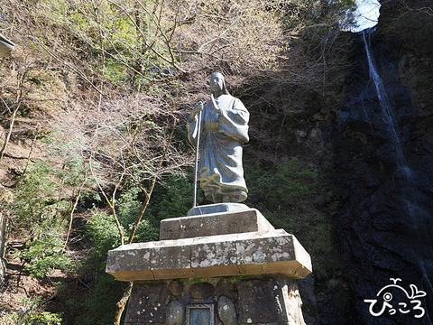 七面山登詣（しちめんざんとけい）