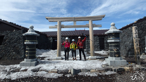 浅間神社前にて