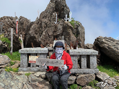 早池峰山山頂にて