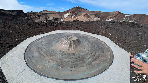 PXL_20240727_000112955