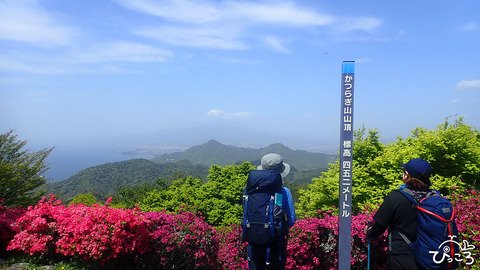 葛城山山頂_P4131282