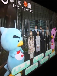 春 S S巻 日本テレビ Livedoor Blog ブログ