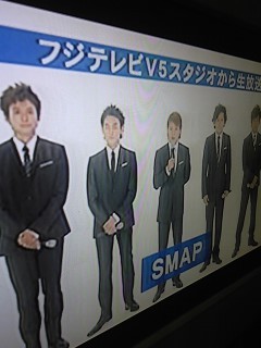 スマスマ生放送 春 S S巻