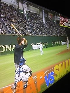 ジャニーズ野球大会 春 S S巻 ジャニーズ野球大会 春 S S巻