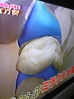 常盤さんダイエット 春 S S巻