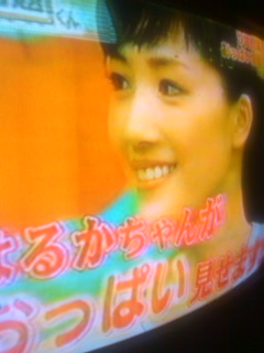 嵐の宿題くん 春 S S巻 嵐の宿題くん 春 S S巻