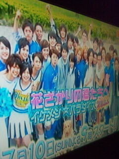 マルモにあっちゃん 春 S S巻