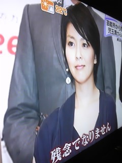 児玉清さんの訃報 春 S S巻 児玉清さんの訃報 春 S S巻