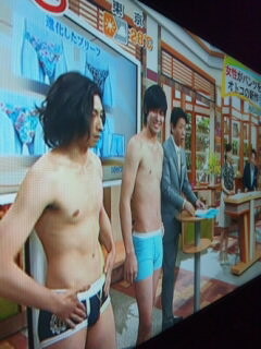 ８月２日はパンツの日 春 S S巻