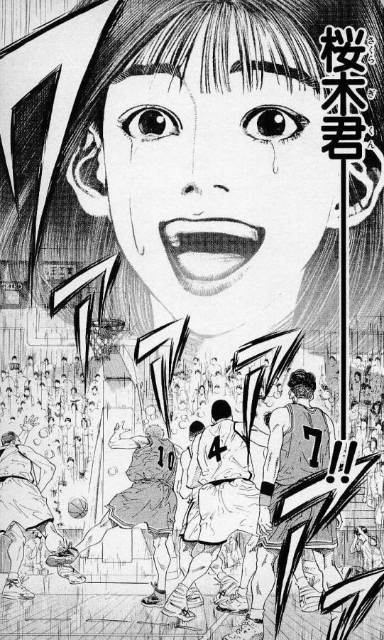 スラムダンクの唯一の不満は晴子がかわいくない 他 ぴっくんあんてな スラムダンクの唯一の不満は晴子がかわいくない 他 ぴっくんあんてな