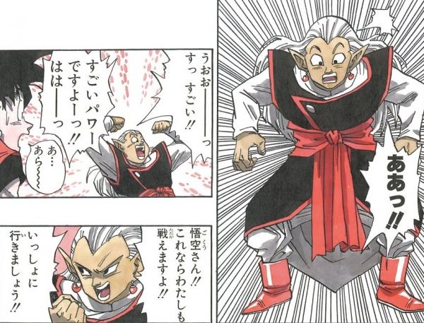 ドラゴンボールのキビト界王神ってどれくらい強いの ぴっくんあんてな ドラゴンボールのキビト界王神ってどれくらい強いの ぴっくんあんてな
