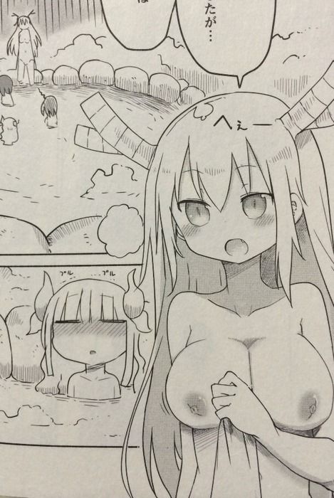 小林さんちのメイドラゴンの原作で普通に乳首出しててワロタwwwwwwwwwwwww ぴっくんあんてな 小林さんちのメイドラゴンの原作で普通に乳首出しててワロタwwwwwwwwwwwww ぴっくんあんてな