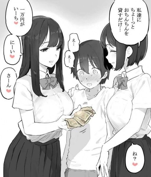 非エロなのにシチュエーションがくっそ抜けるおねショタ画像wwwwwww ぴっくんあんてな 非エロなのにシチュエーションがくっそ抜けるおねショタ画像wwwwwww ぴっくんあんてな