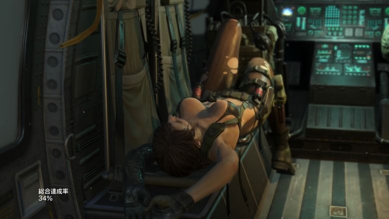 メタルギア5のクワイエットがエロすぎて集中できないんだがwwwwwwwwwwww ぴっくんあんてな メタルギア5のクワイエットがエロすぎて集中できないんだがwwwwwwwwwwww ぴっくんあんてな