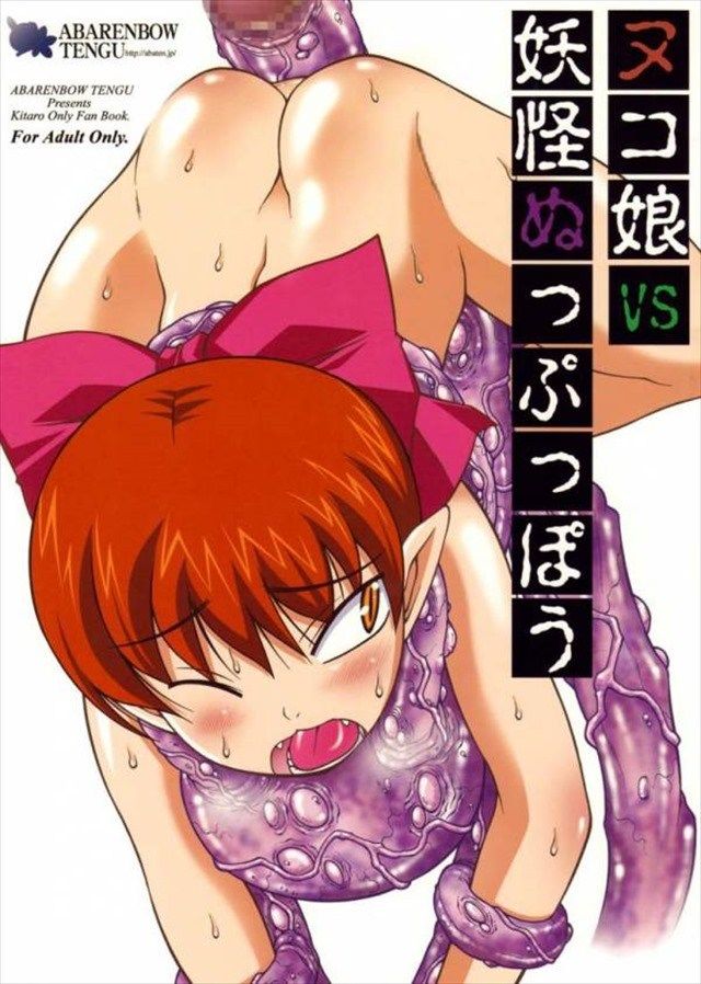 ゲゲゲの鬼太郎 エロ漫画 エロ同人誌 猫娘 鬼太郎助けて この雰囲気だと助けにこないなコレwww ぴっくんあんてな