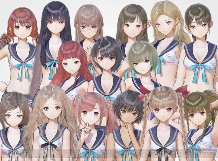 Ps4 ブルーリフレクション のdlc衣装がavでよく見るくっそエロいやつwwwwwwwwwwww ぴっくんあんてな Ps4 ブルーリフレクション のdlc衣装がavでよく見るくっそエロいやつwwwwwwwwwwww ぴっくんあんてな