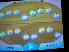 けいおん 関連 多少少多日記 けいおん 関連 多少少多日記