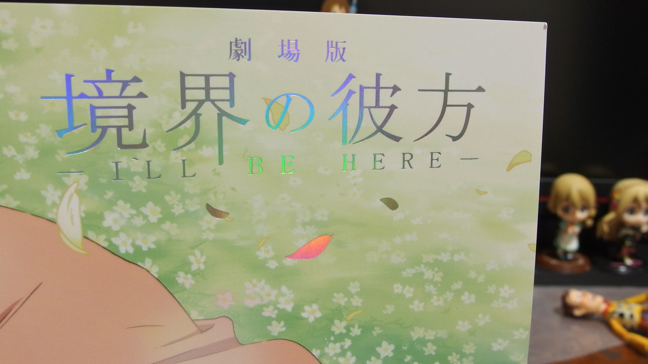 ライブドアブログ