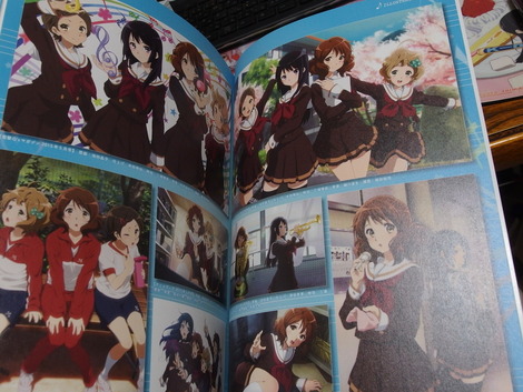 響け ユーフォニアム関連 多少少多日記