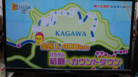 ライブドアブログ