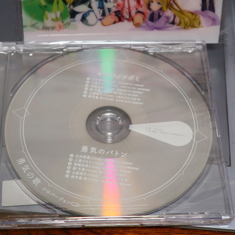 買ったもの自慢 レビュー 多少少多日記