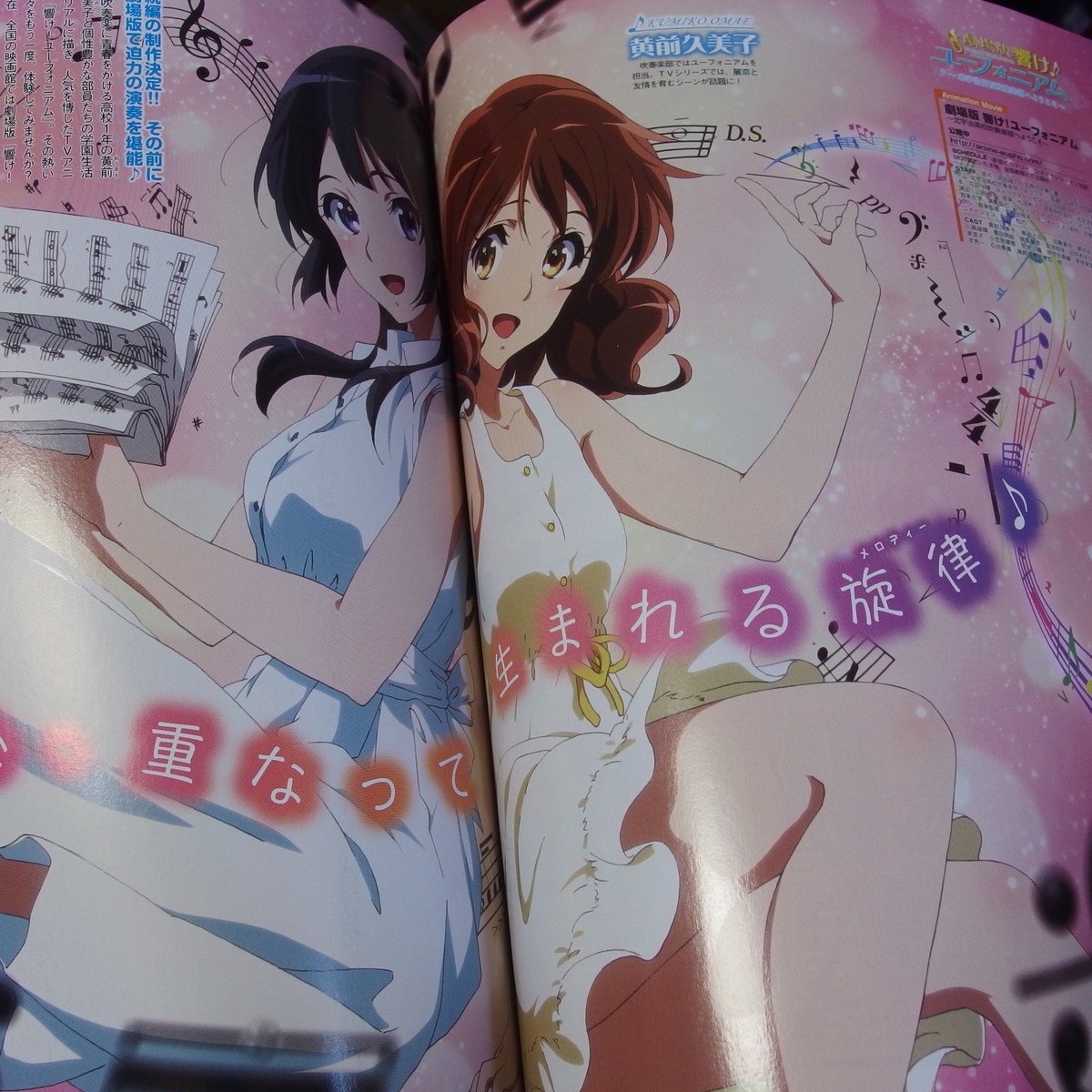 多少少多日記 多少少多日記