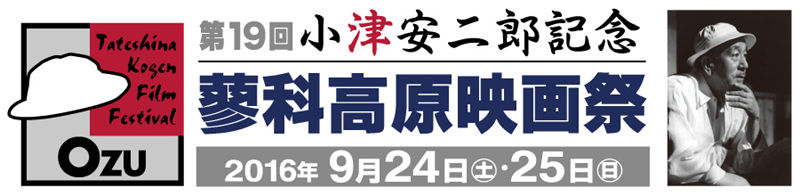title_logo-s