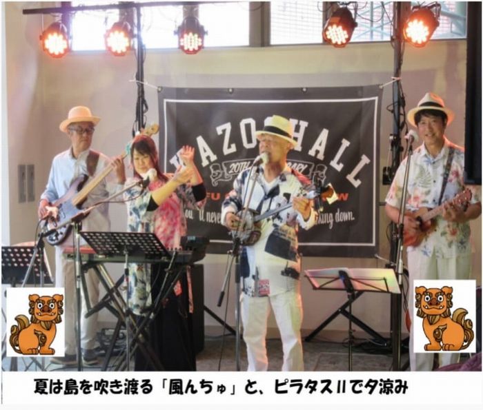 kazentyu-s