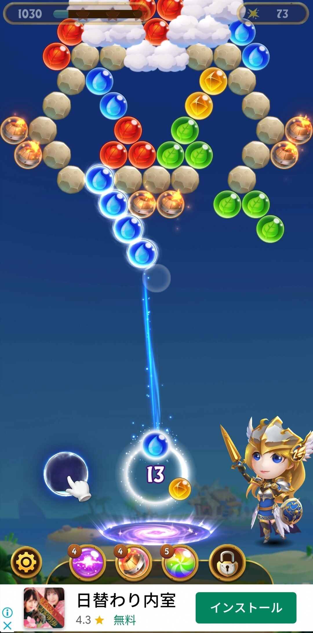 スマホゲーム バブルシューター Bubble Pop 紹介 気ままにblog